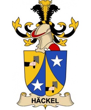 Austria/H/Hackel-Crest-Coat-of-Arms